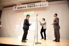 thumb_sotsugyou_party (61).jpg